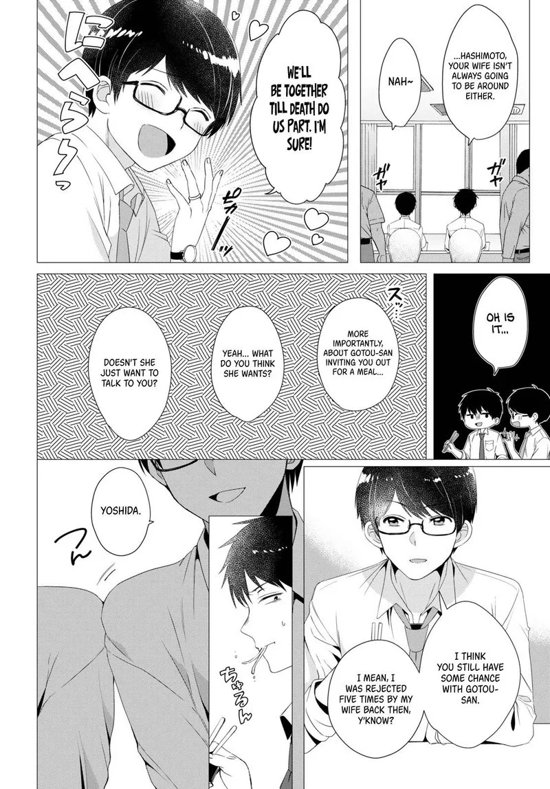 Hige Wo Soru. Soshite Joshikosei Wo Hirou. Chapter 4 page 8