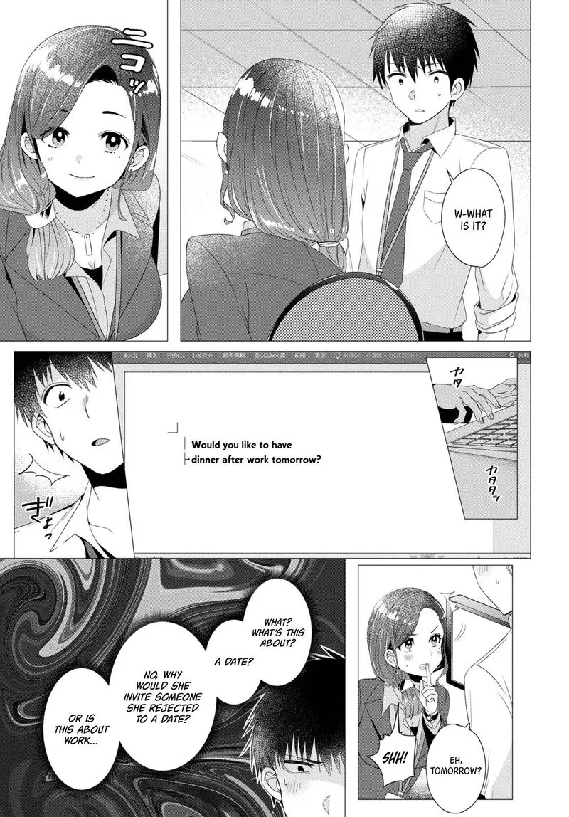 Hige Wo Soru. Soshite Joshikosei Wo Hirou. Chapter 4 page 5