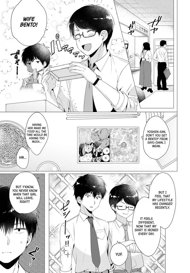 Hige Wo Soru. Soshite Joshikosei Wo Hirou. Chapter 4 page 7