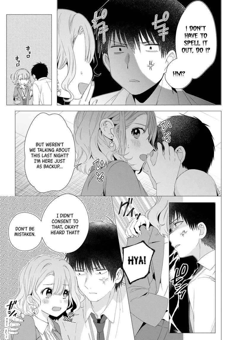 Hige Wo Soru. Soshite Joshikosei Wo Hirou. Chapter 4 page 3