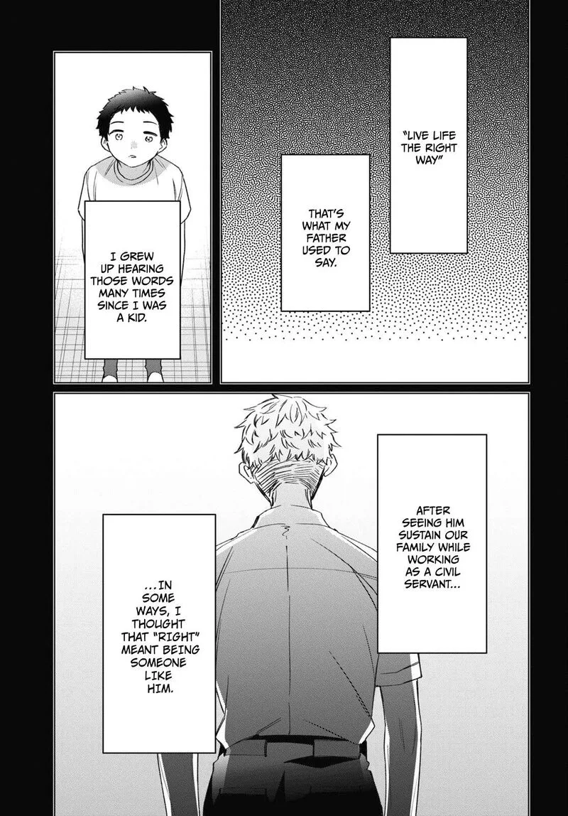 Hige Wo Soru. Soshite Joshikosei Wo Hirou. Chapter 41 page 3