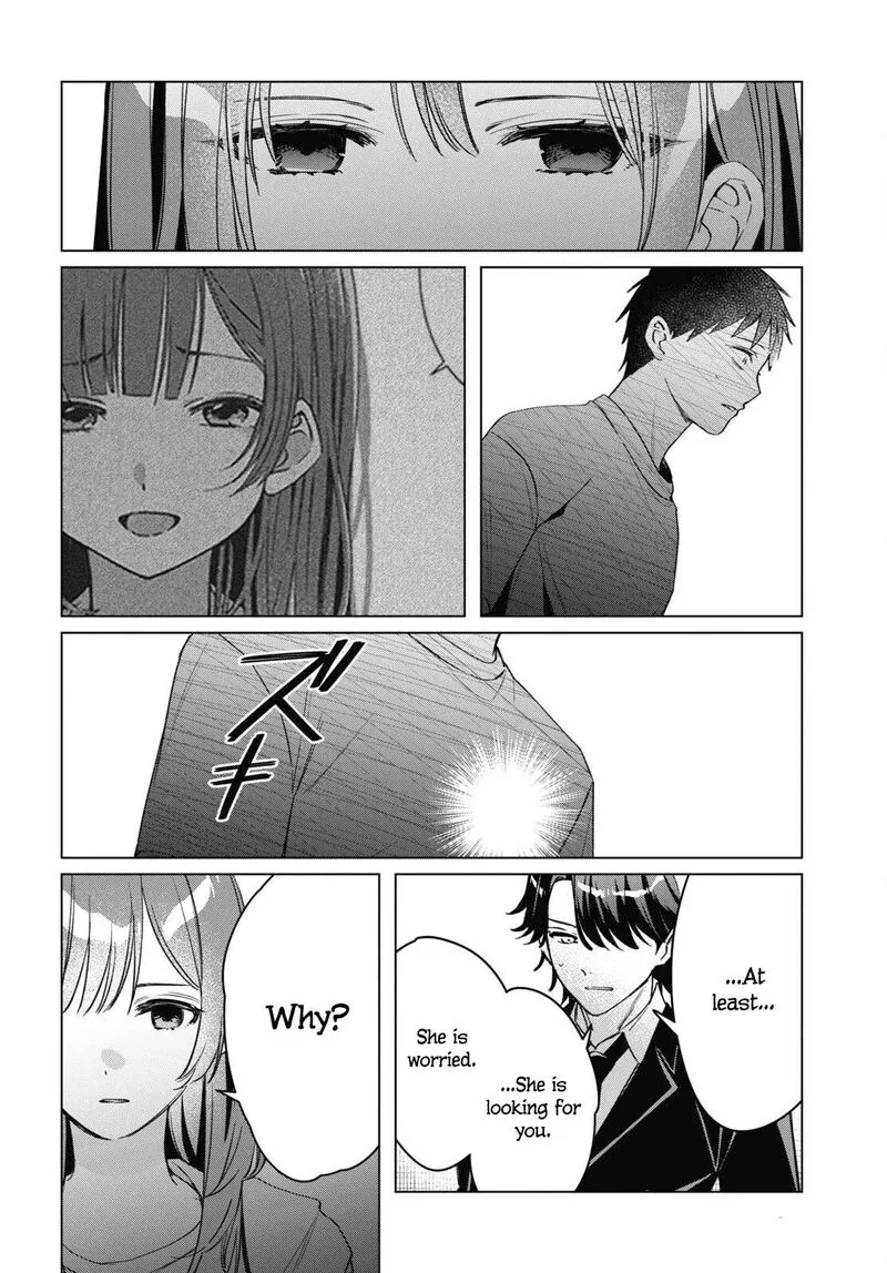 Hige Wo Soru. Soshite Joshikosei Wo Hirou. Chapter 41 page 16