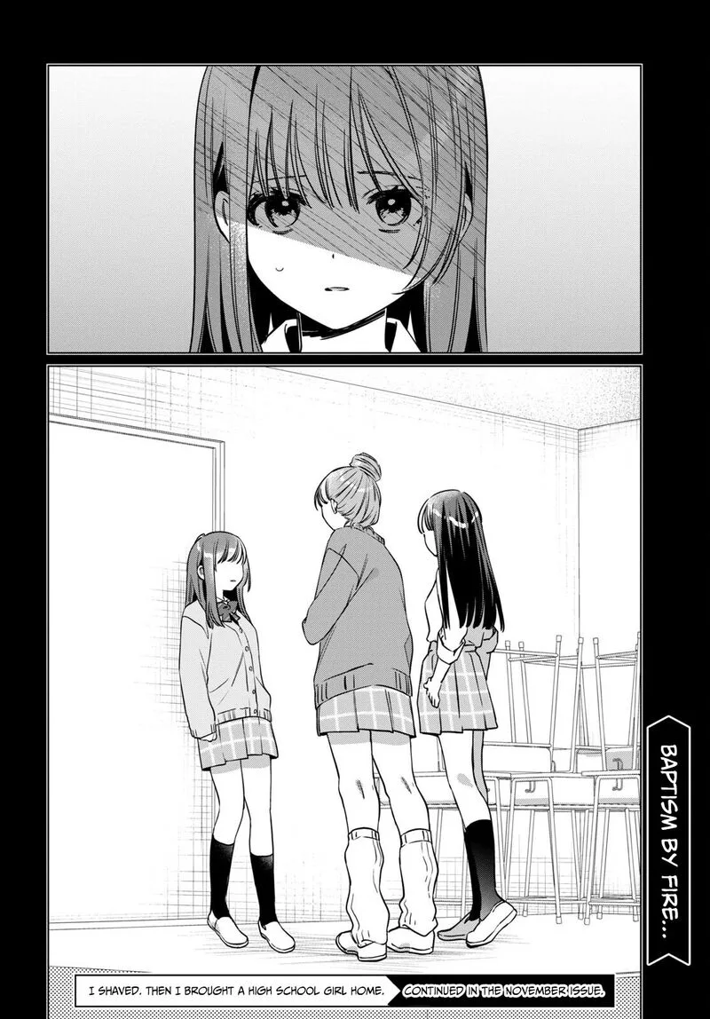 Hige Wo Soru. Soshite Joshikosei Wo Hirou. Chapter 43 page 30