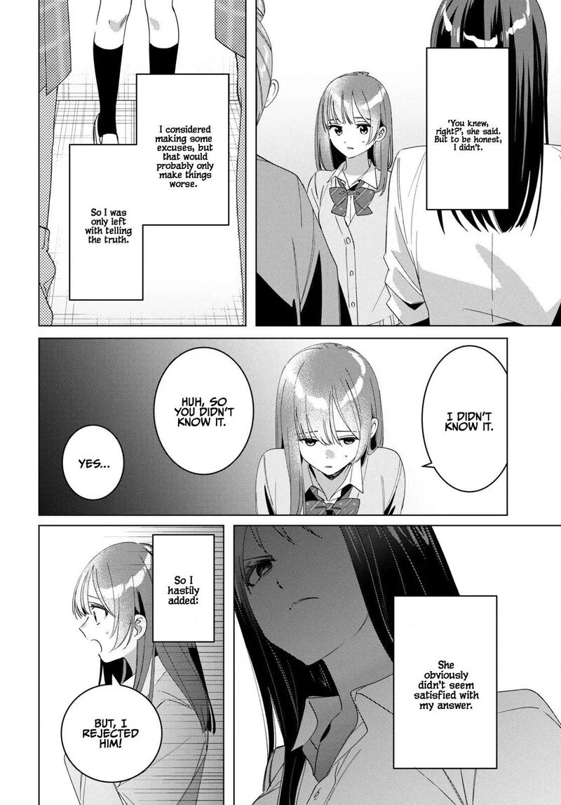 Hige Wo Soru. Soshite Joshikosei Wo Hirou. Chapter 44.1 page 4