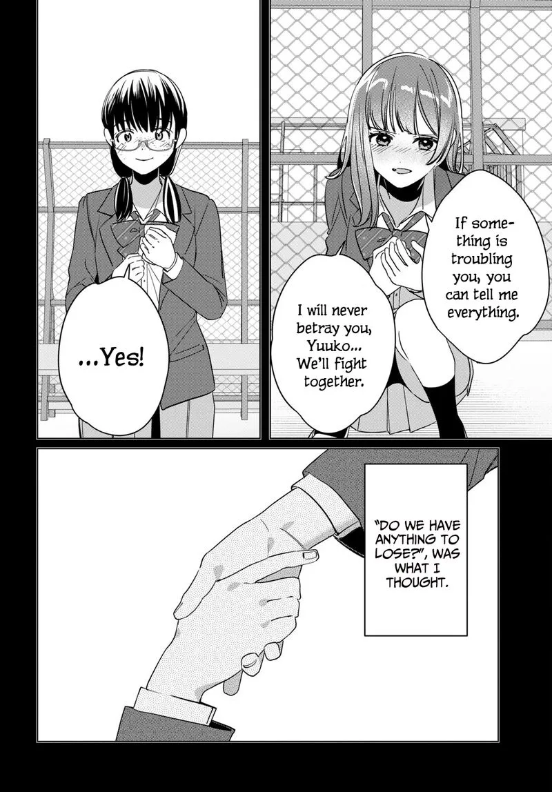 Hige Wo Soru. Soshite Joshikosei Wo Hirou. Chapter 45 page 24