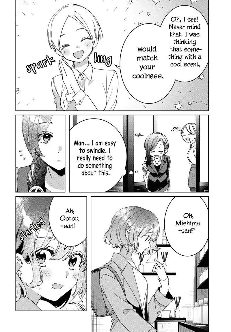 Hige Wo Soru. Soshite Joshikosei Wo Hirou. Chapter 46.5 page 2