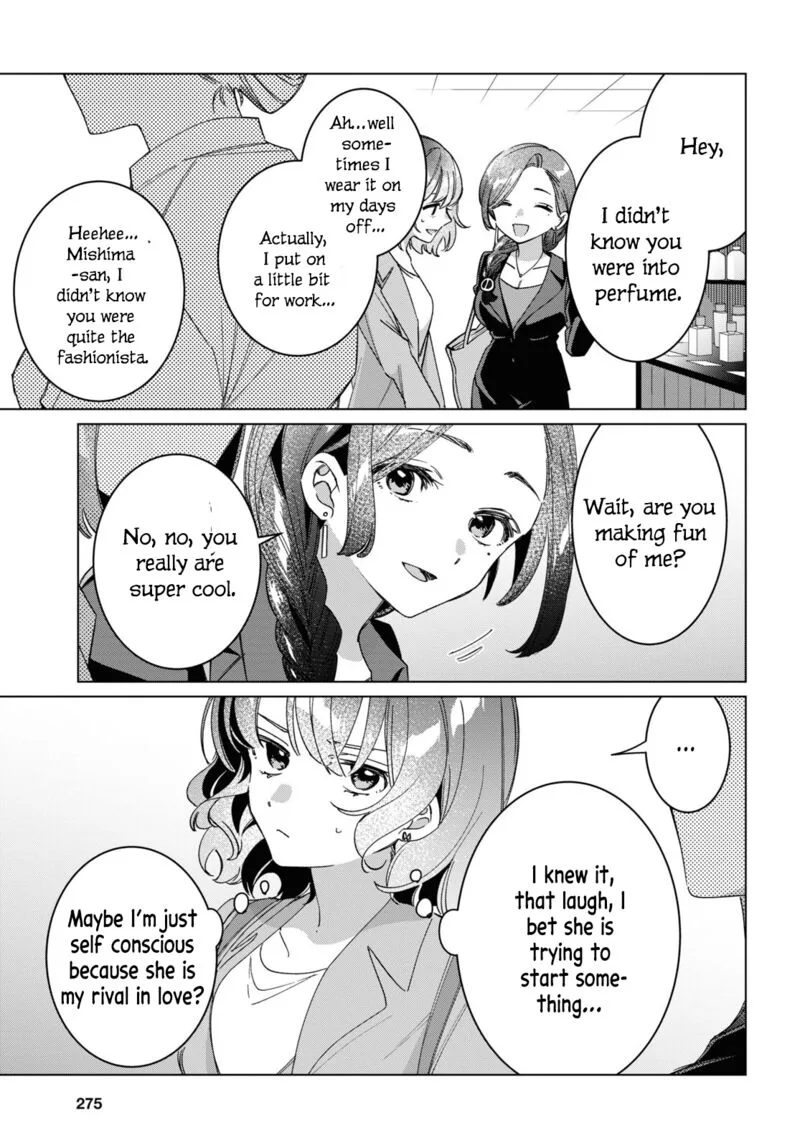 Hige Wo Soru. Soshite Joshikosei Wo Hirou. Chapter 46.5 page 3
