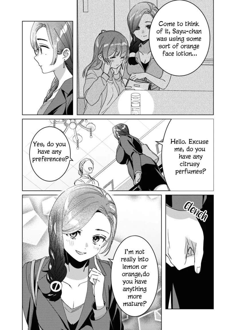 Hige Wo Soru. Soshite Joshikosei Wo Hirou. Chapter 46.5 page 7