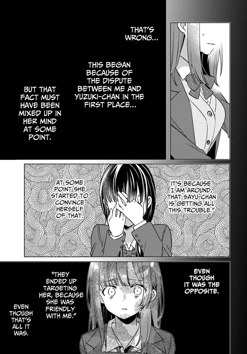 Hige Wo Soru. Soshite Joshikosei Wo Hirou. Chapter 46 page 17