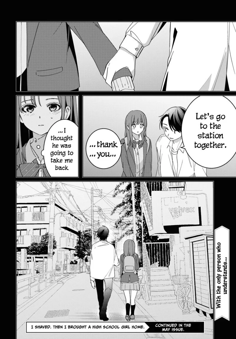 Hige Wo Soru. Soshite Joshikosei Wo Hirou. Chapter 48 page 24