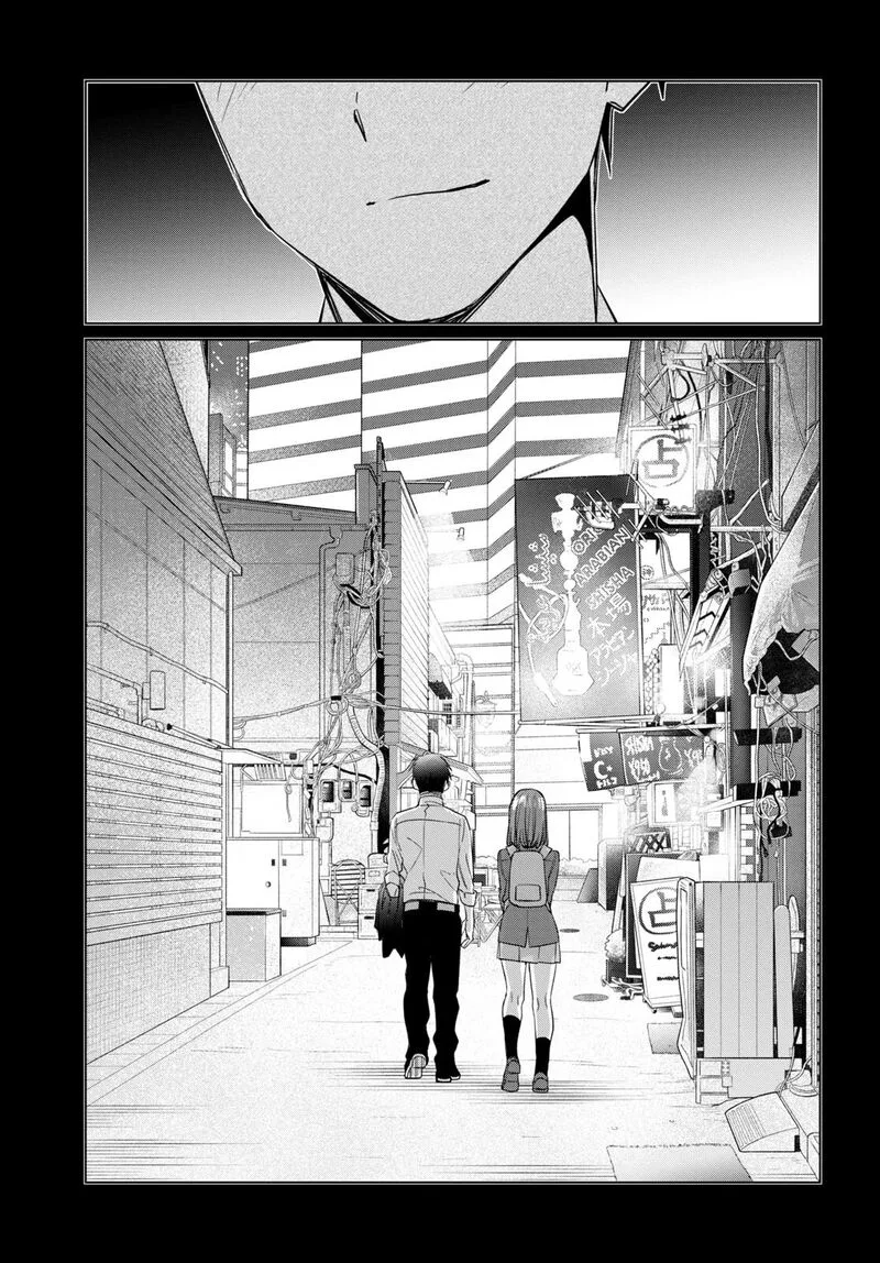 Hige Wo Soru. Soshite Joshikosei Wo Hirou. Chapter 49 page 11