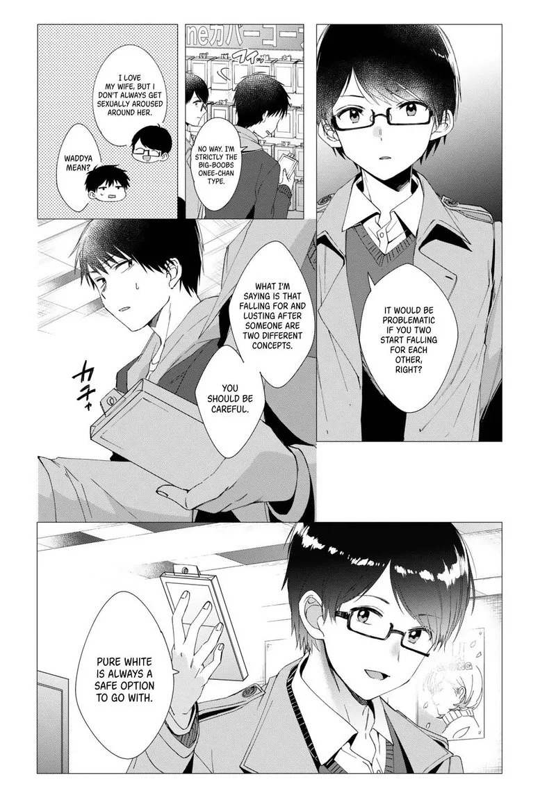 Hige Wo Soru. Soshite Joshikosei Wo Hirou. Chapter 5 page 4