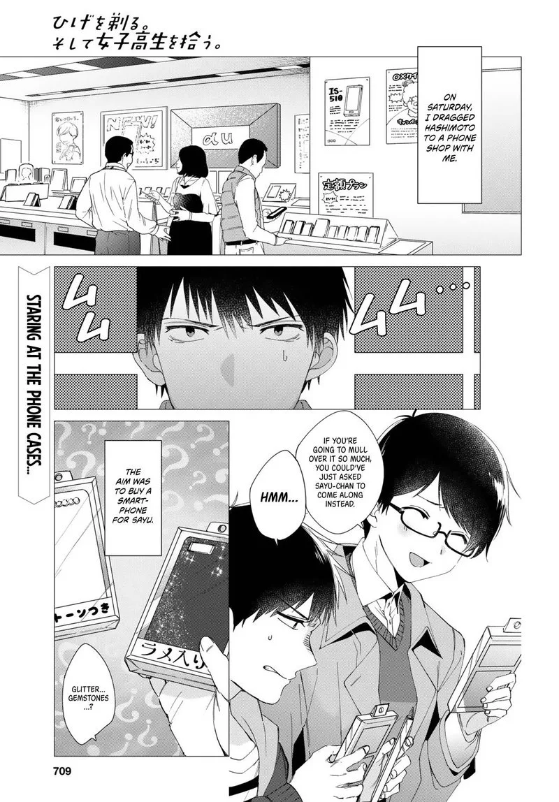 Hige Wo Soru. Soshite Joshikosei Wo Hirou. Chapter 5 page 1