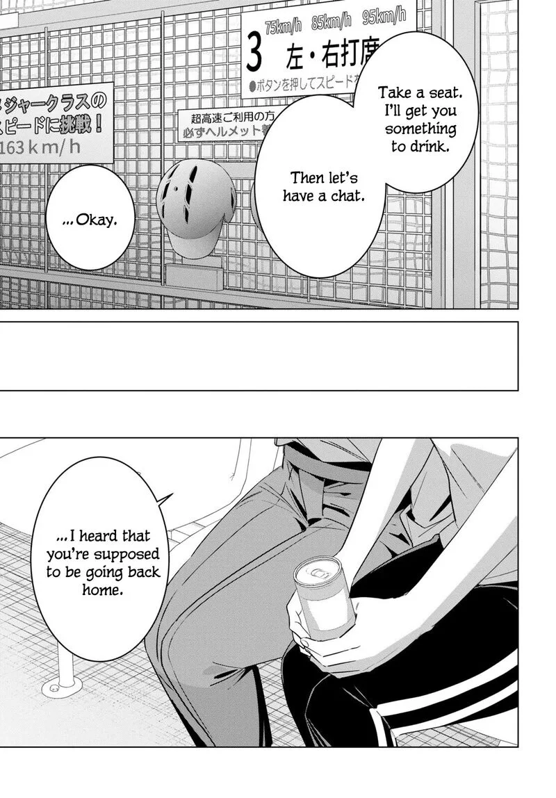 Hige Wo Soru. Soshite Joshikosei Wo Hirou. Chapter 50 page 17