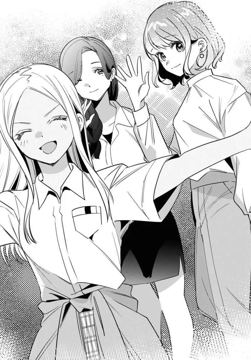 Hige Wo Soru. Soshite Joshikosei Wo Hirou. Chapter 51 page 19