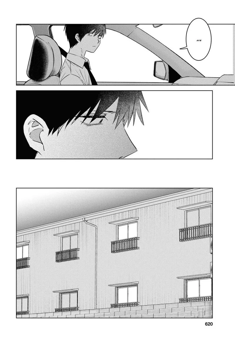 Hige Wo Soru. Soshite Joshikosei Wo Hirou. Chapter 55 page 21