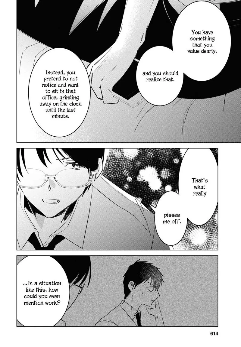 Hige Wo Soru. Soshite Joshikosei Wo Hirou. Chapter 55 page 15