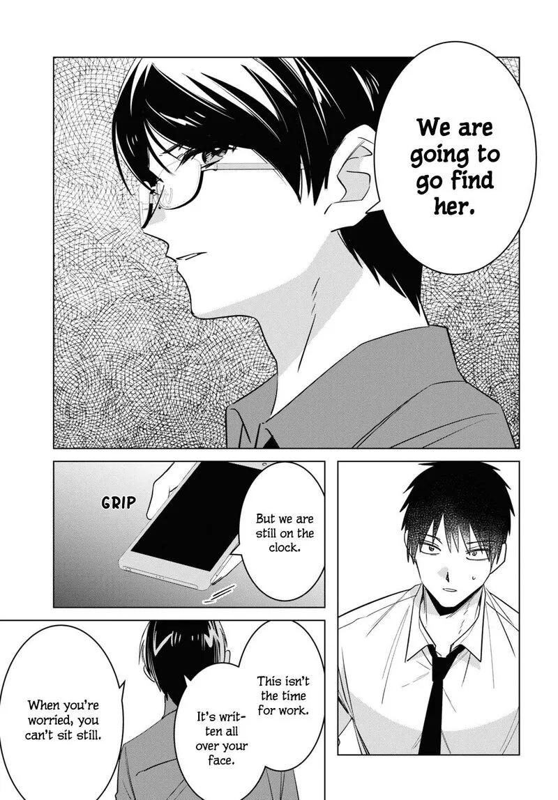 Hige Wo Soru. Soshite Joshikosei Wo Hirou. Chapter 55 page 6