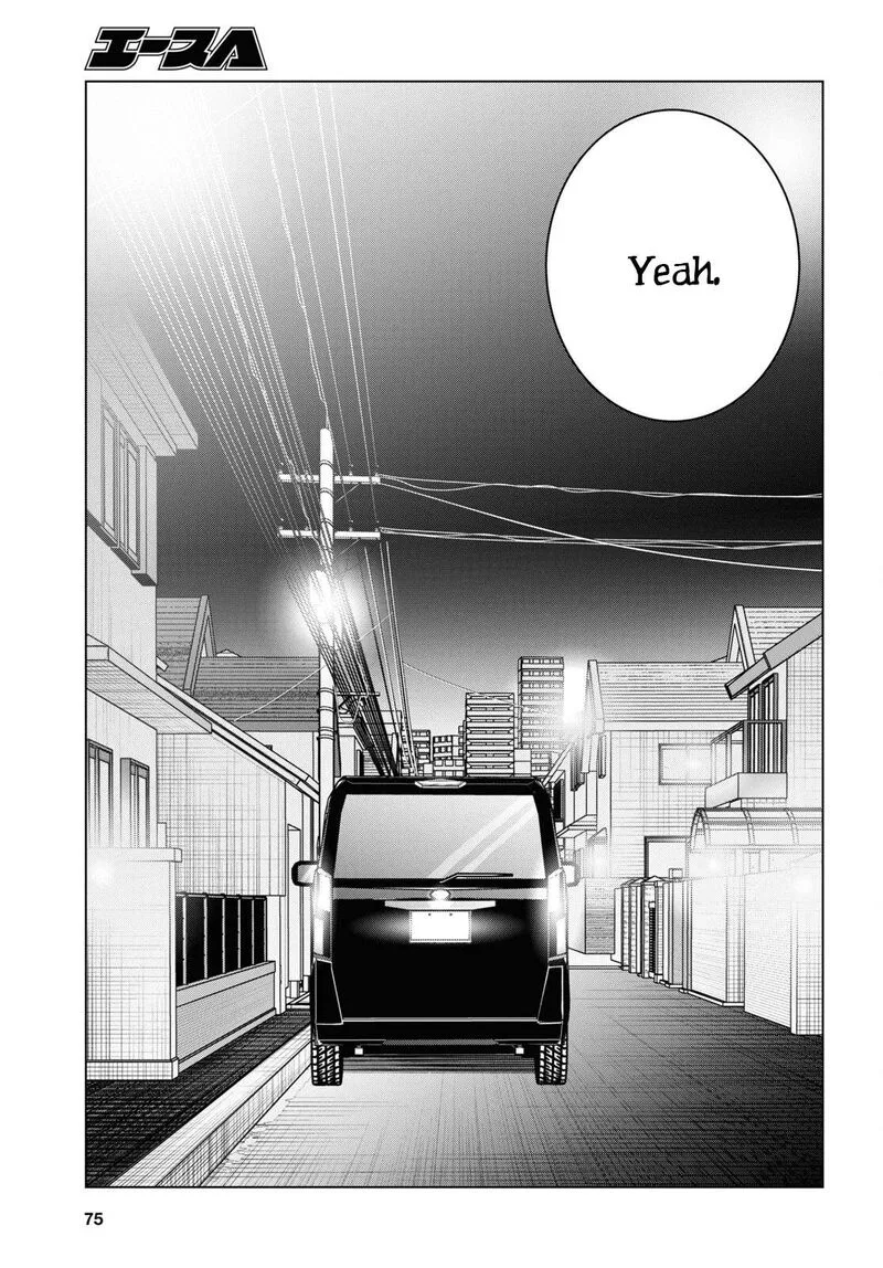 Hige Wo Soru. Soshite Joshikosei Wo Hirou. Chapter 57 page 15