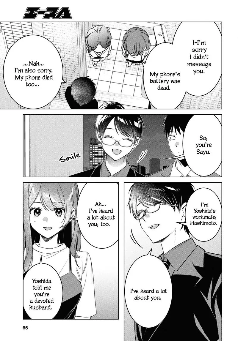 Hige Wo Soru. Soshite Joshikosei Wo Hirou. Chapter 57 page 5