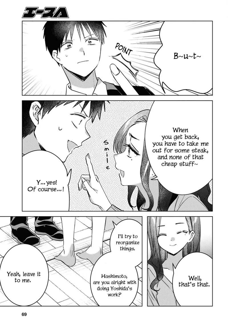 Hige Wo Soru. Soshite Joshikosei Wo Hirou. Chapter 57 page 9