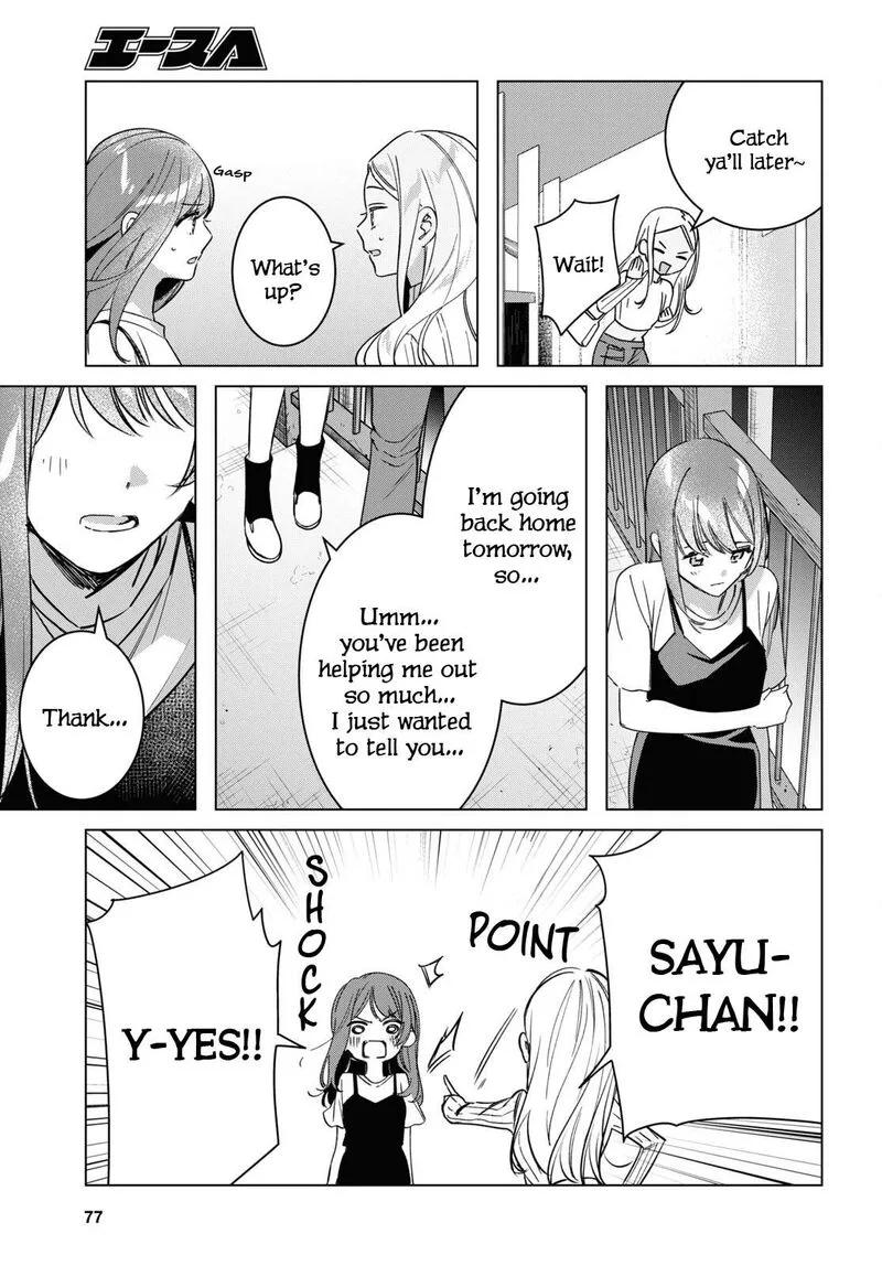 Hige Wo Soru. Soshite Joshikosei Wo Hirou. Chapter 57 page 17