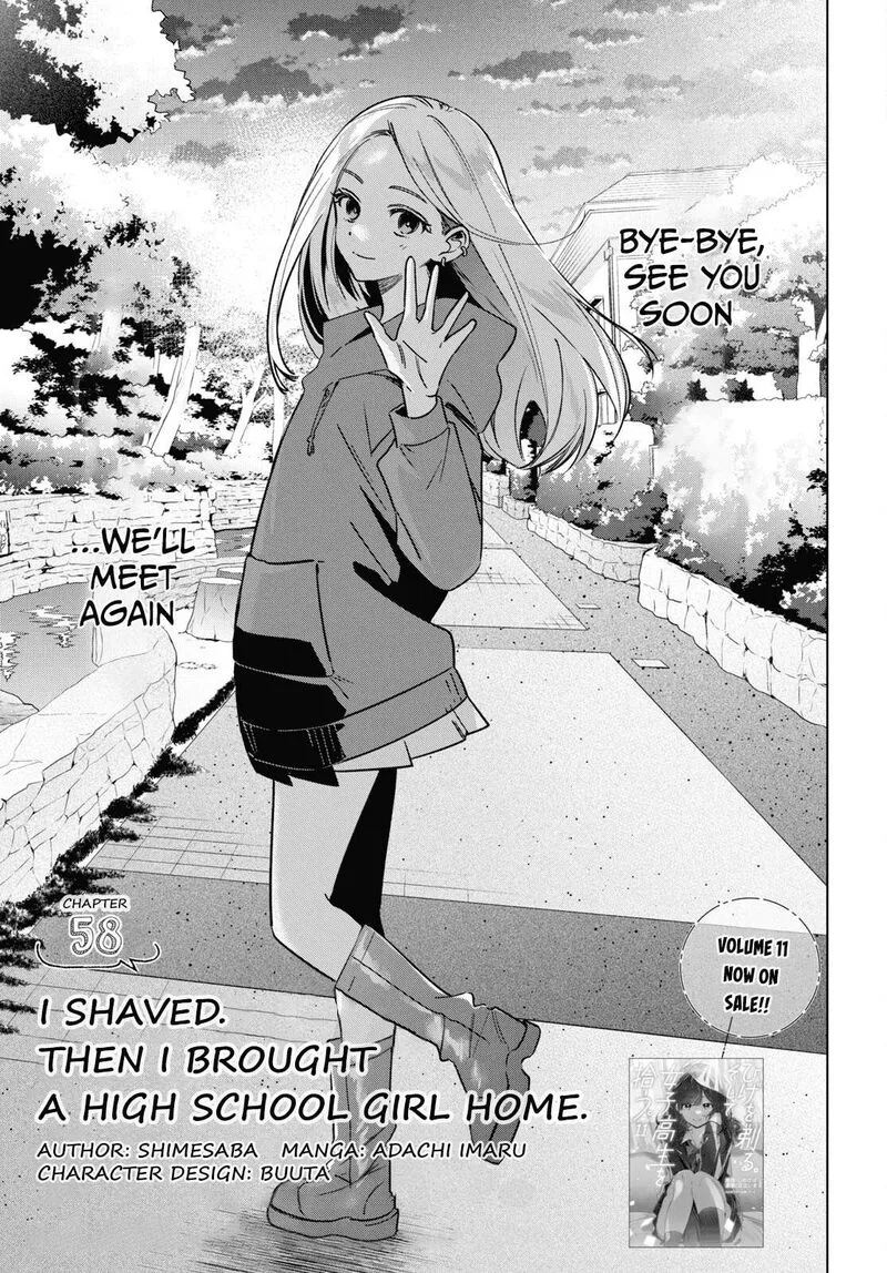 Hige Wo Soru. Soshite Joshikosei Wo Hirou. Chapter 58 page 3