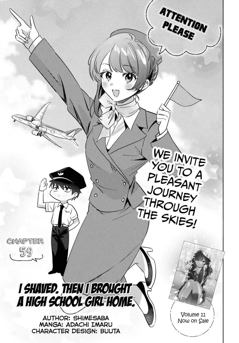 Hige Wo Soru. Soshite Joshikosei Wo Hirou. Chapter 59 page 2