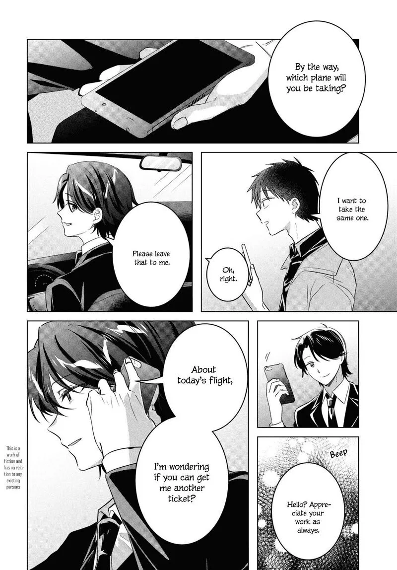Hige Wo Soru. Soshite Joshikosei Wo Hirou. Chapter 59 page 3