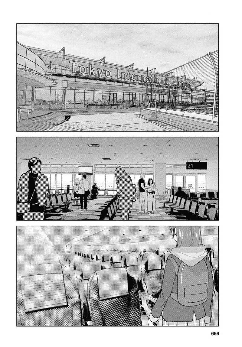 Hige Wo Soru. Soshite Joshikosei Wo Hirou. Chapter 59 page 9
