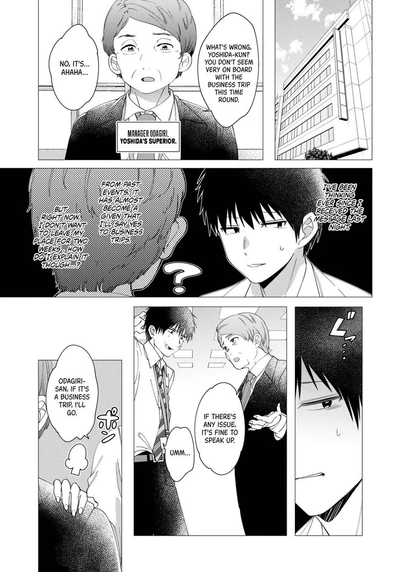 Hige Wo Soru. Soshite Joshikosei Wo Hirou. Chapter 6 page 4