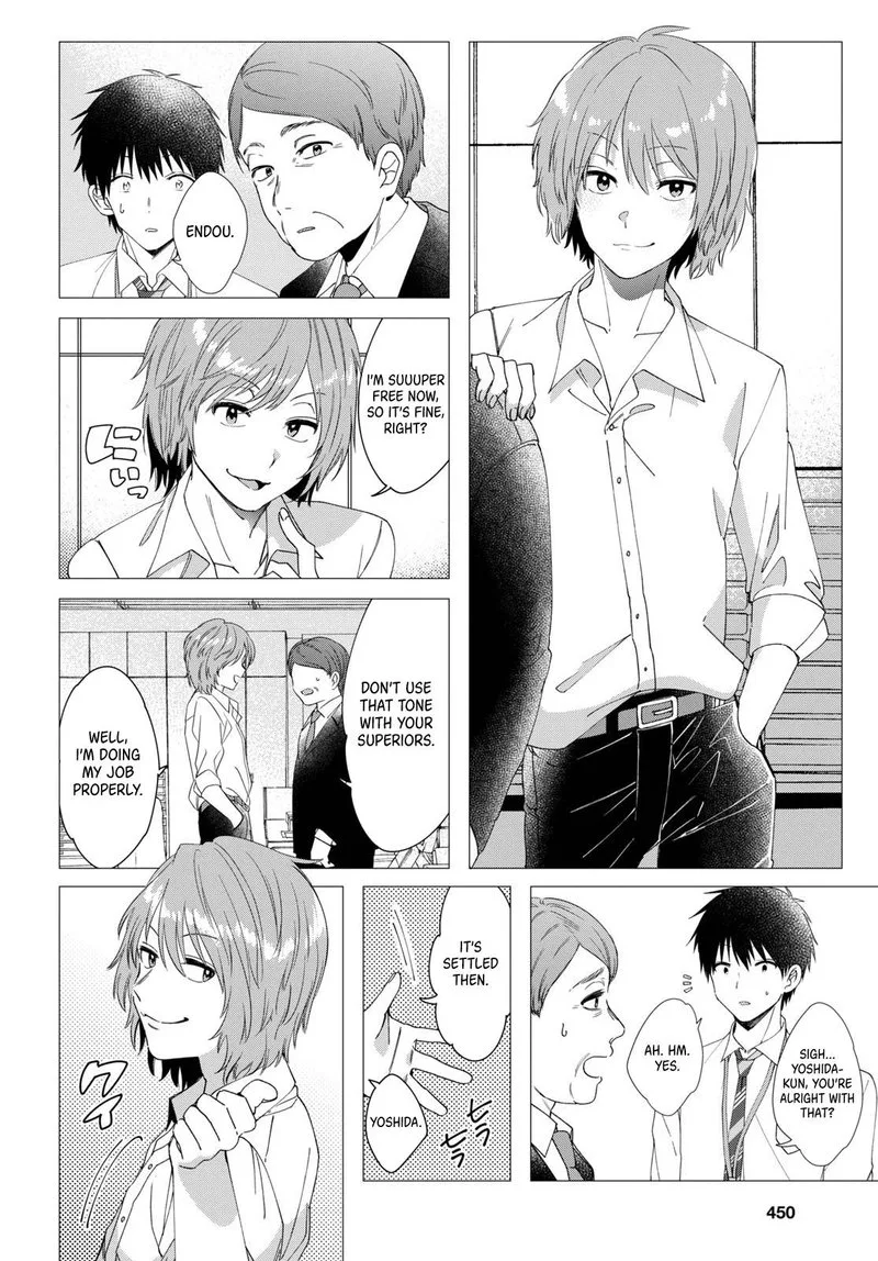 Hige Wo Soru. Soshite Joshikosei Wo Hirou. Chapter 6 page 5