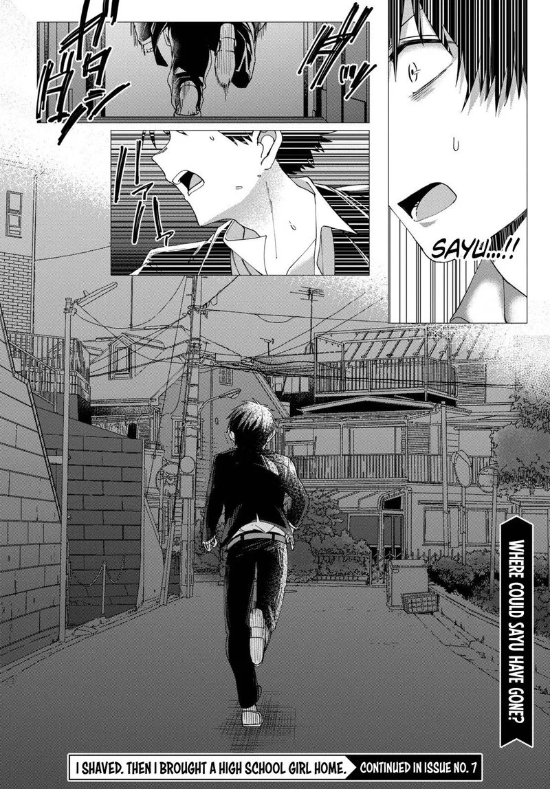 Hige Wo Soru. Soshite Joshikosei Wo Hirou. Chapter 6 page 32