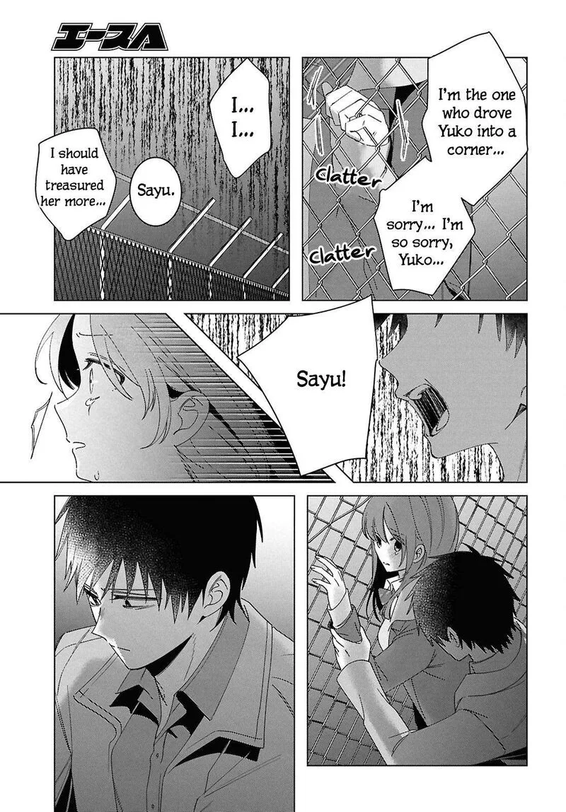 Hige Wo Soru. Soshite Joshikosei Wo Hirou. Chapter 60 page 21
