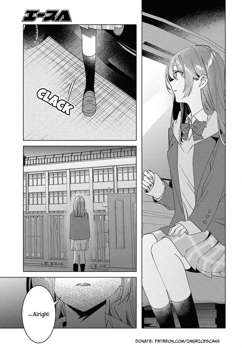 Hige Wo Soru. Soshite Joshikosei Wo Hirou. Chapter 60 page 7