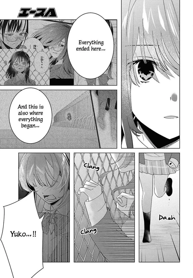 Hige Wo Soru. Soshite Joshikosei Wo Hirou. Chapter 60 page 19