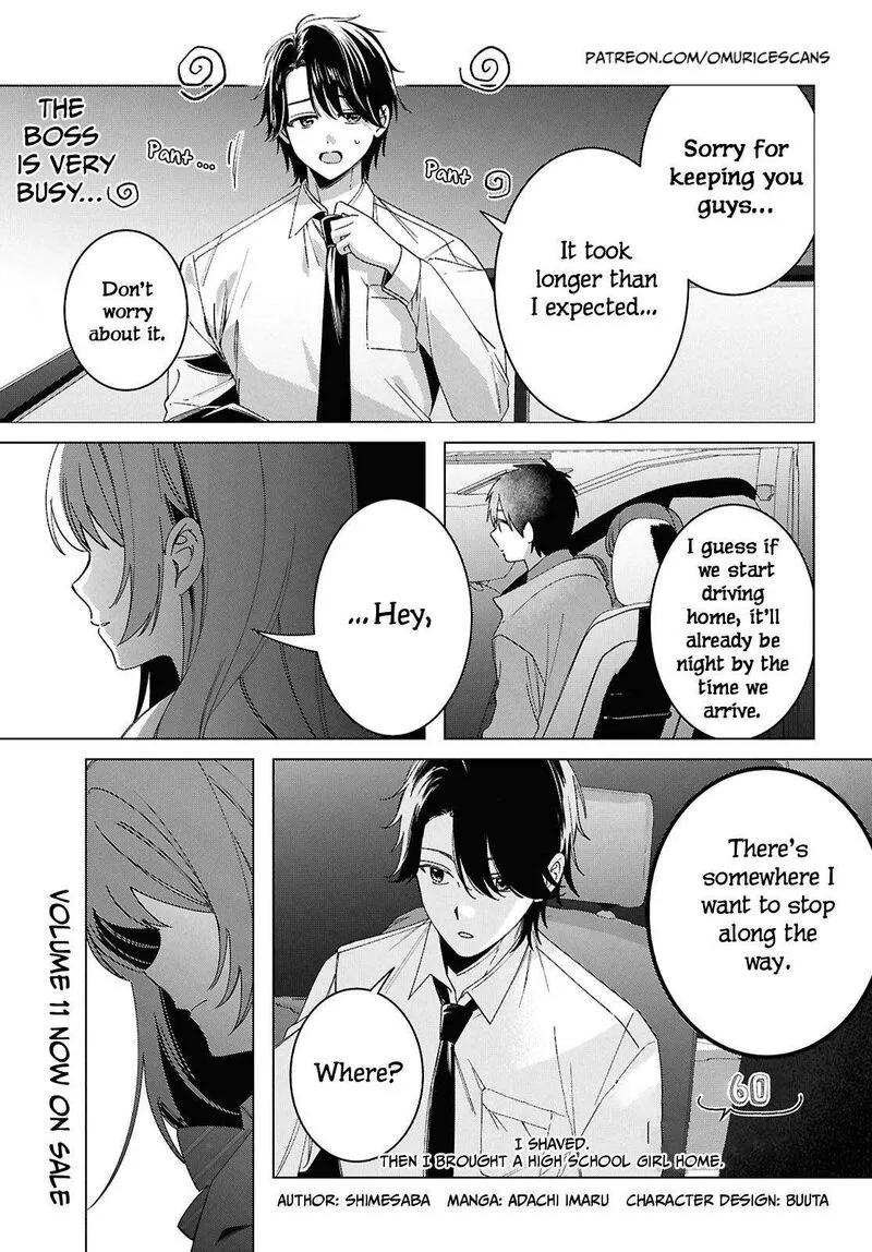 Hige Wo Soru. Soshite Joshikosei Wo Hirou. Chapter 60 page 3