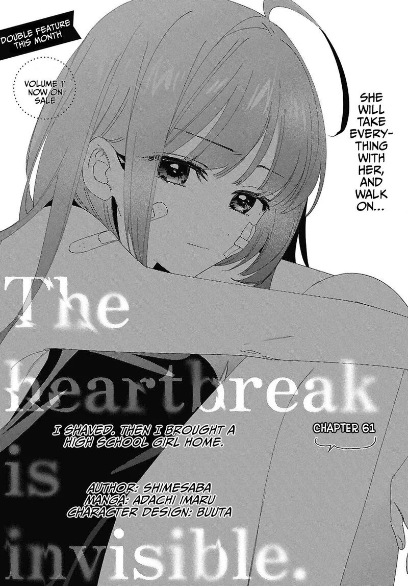 Hige Wo Soru. Soshite Joshikosei Wo Hirou. Chapter 61 page 3