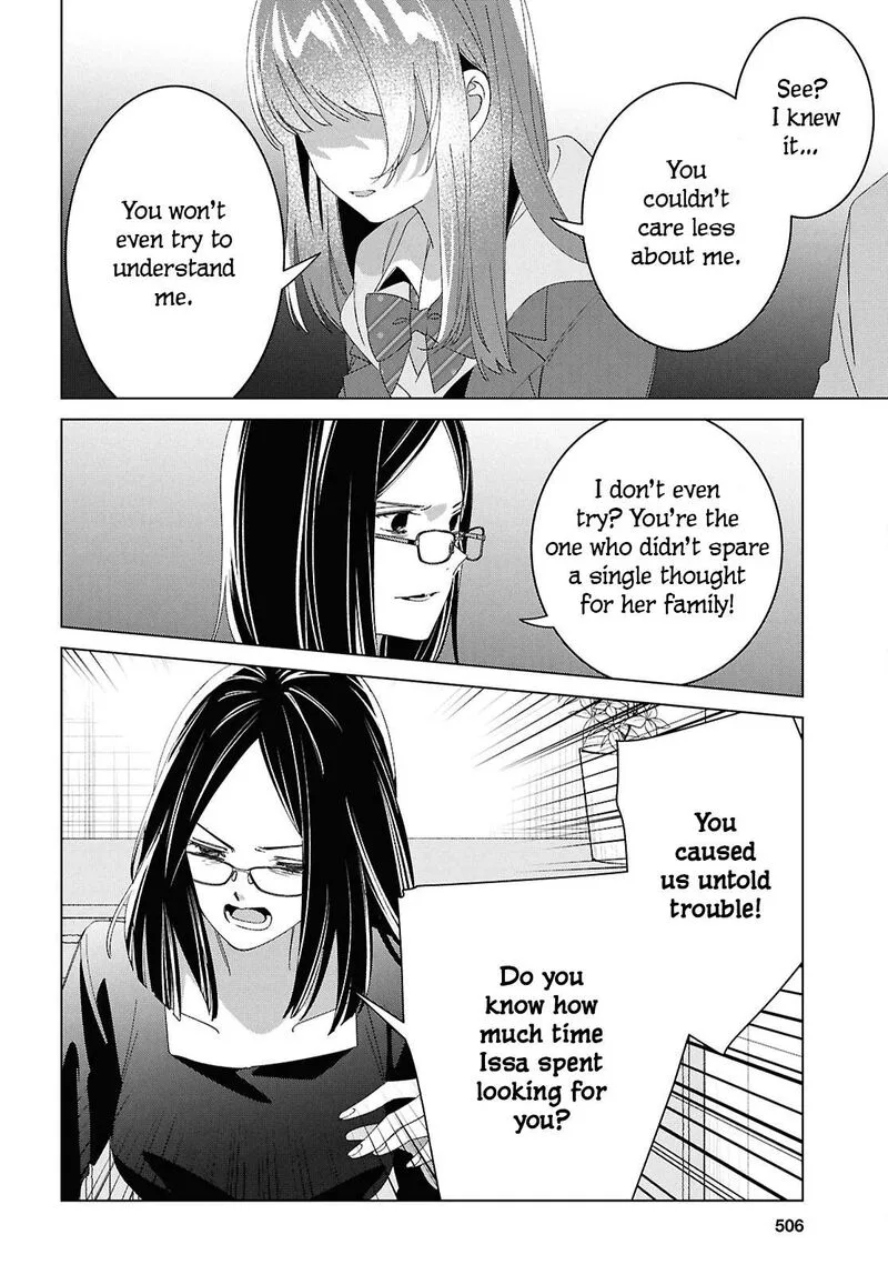 Hige Wo Soru. Soshite Joshikosei Wo Hirou. Chapter 62 page 10