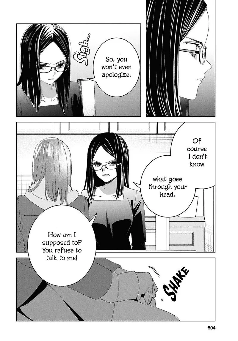 Hige Wo Soru. Soshite Joshikosei Wo Hirou. Chapter 62 page 8