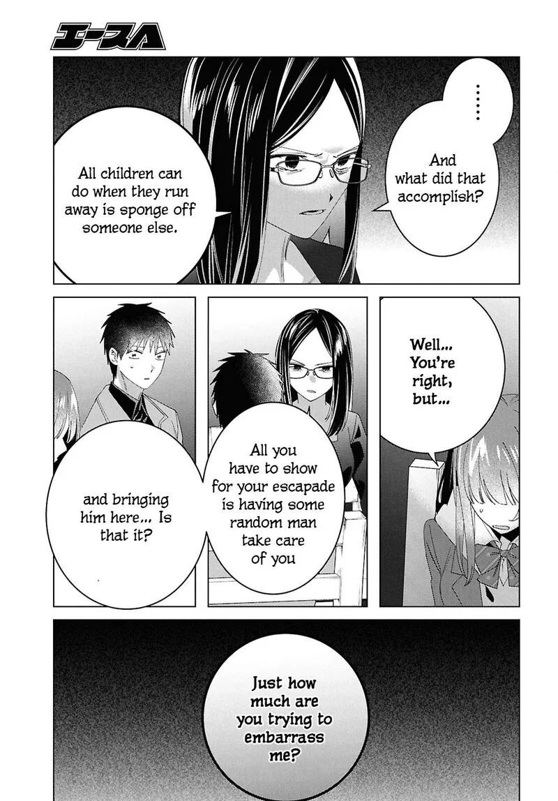 Hige Wo Soru. Soshite Joshikosei Wo Hirou. Chapter 62 page 13