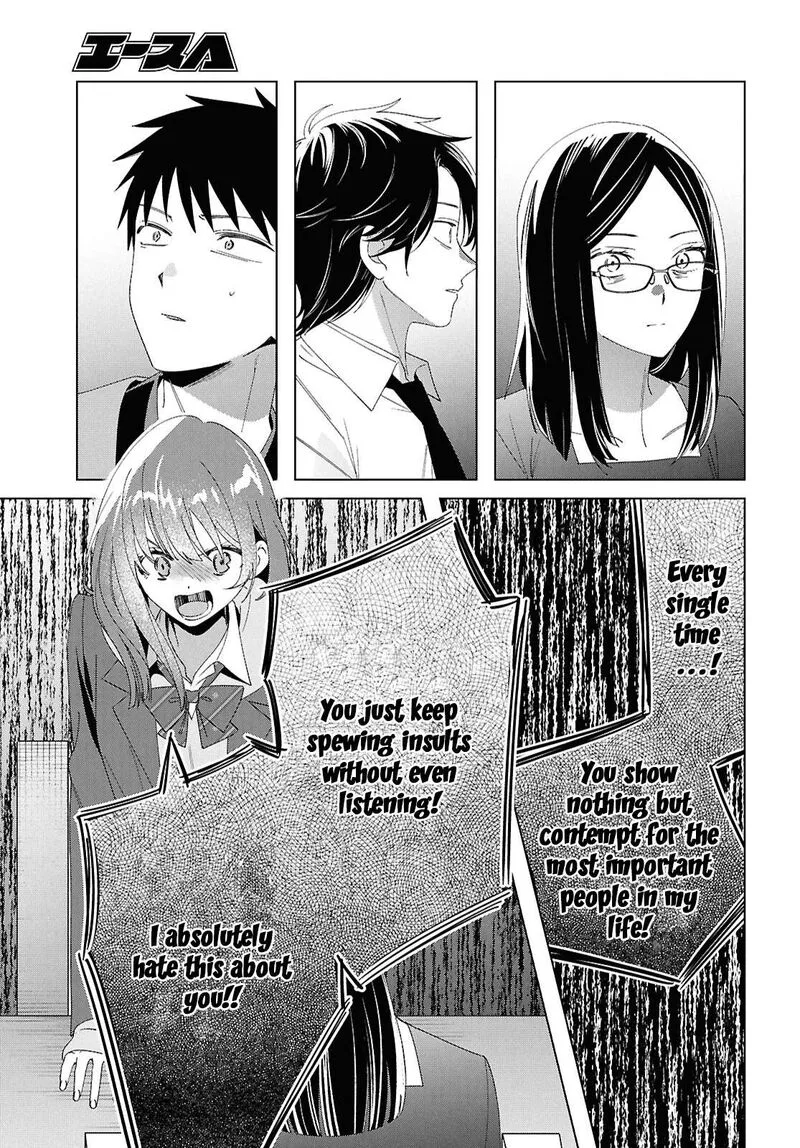 Hige Wo Soru. Soshite Joshikosei Wo Hirou. Chapter 62 page 17