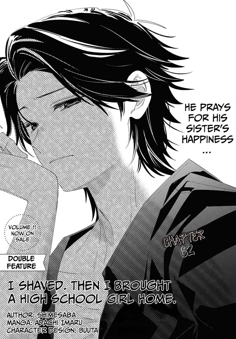 Hige Wo Soru. Soshite Joshikosei Wo Hirou. Chapter 62 page 3