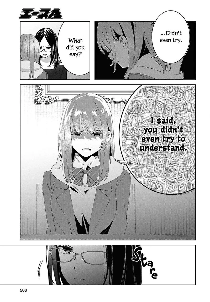 Hige Wo Soru. Soshite Joshikosei Wo Hirou. Chapter 62 page 7