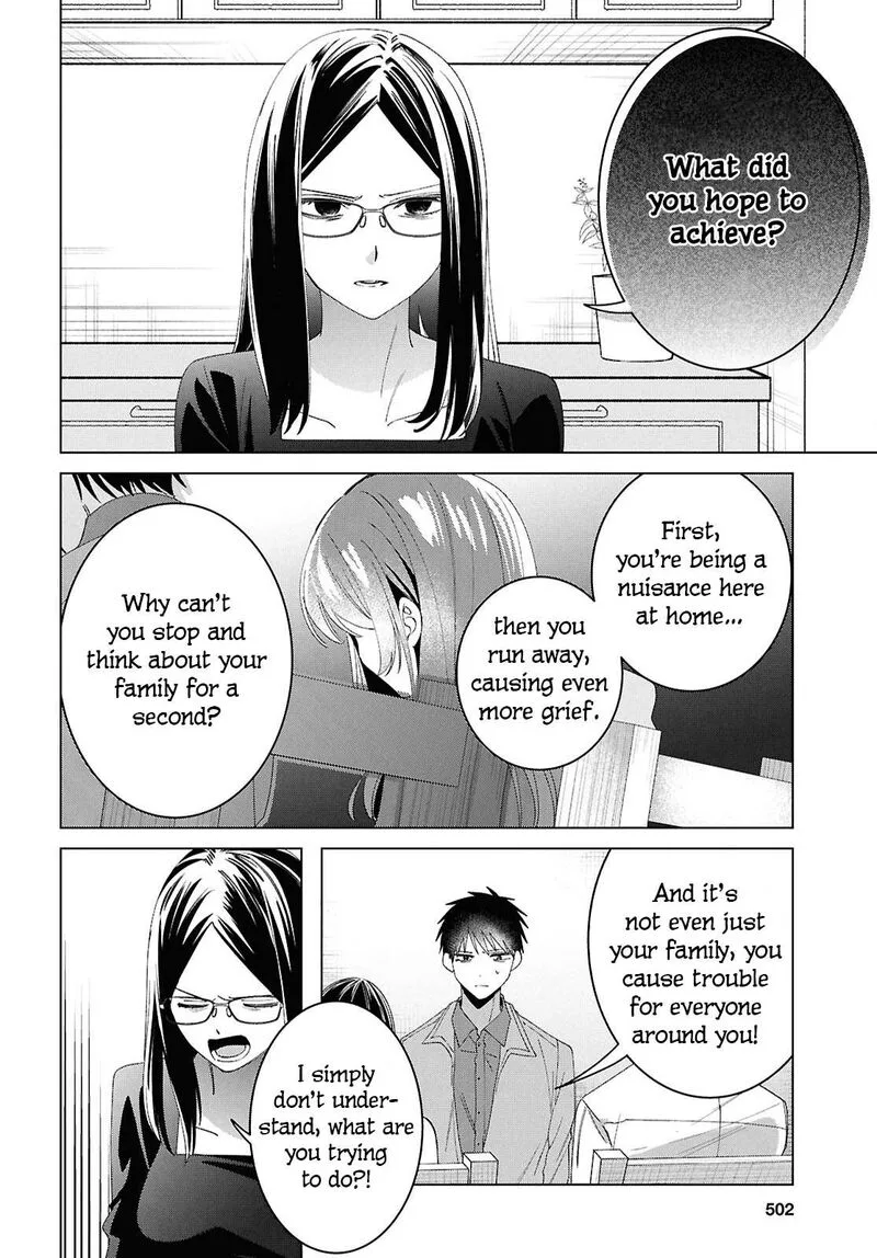 Hige Wo Soru. Soshite Joshikosei Wo Hirou. Chapter 62 page 6
