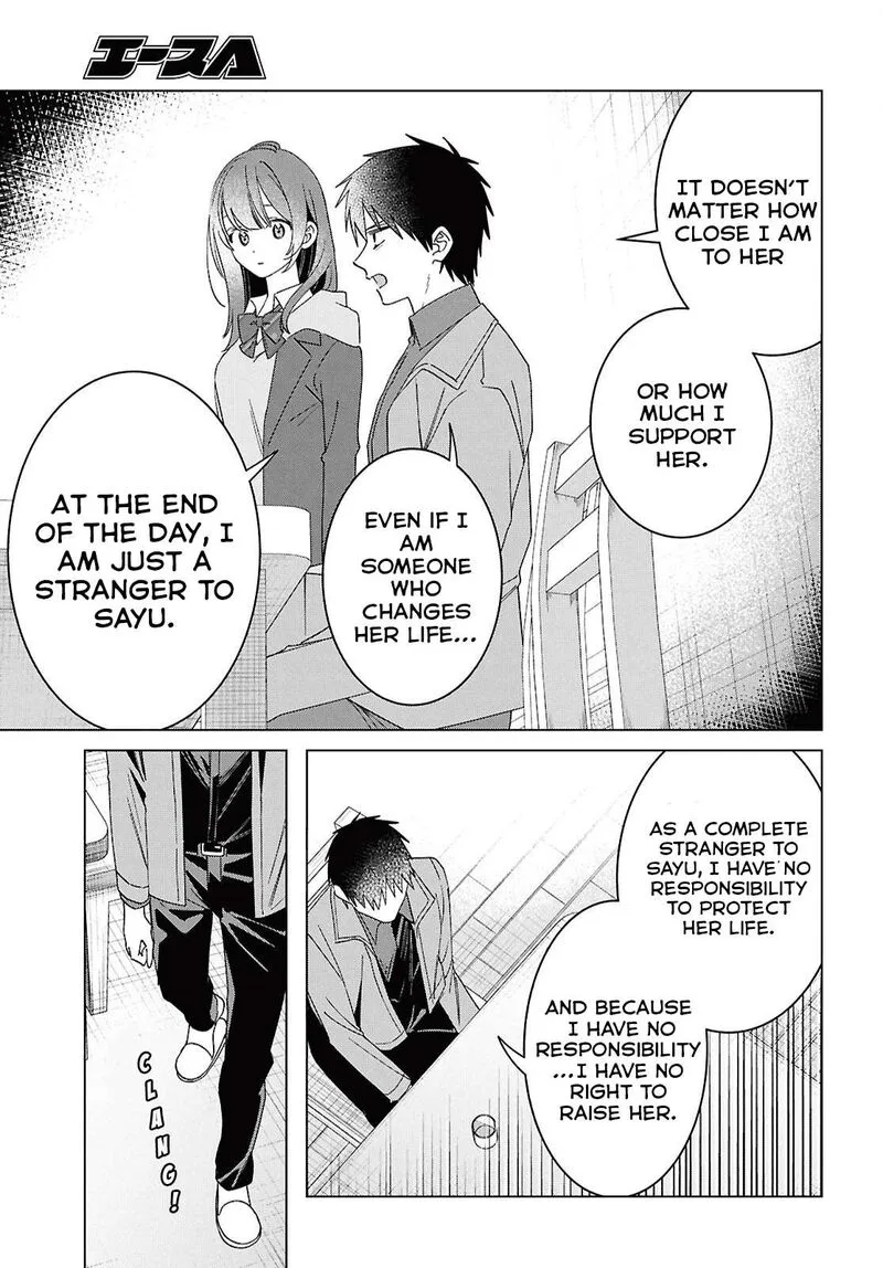 Hige Wo Soru. Soshite Joshikosei Wo Hirou. Chapter 63 page 10