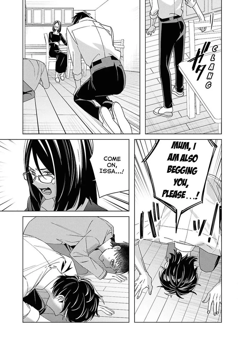 Hige Wo Soru. Soshite Joshikosei Wo Hirou. Chapter 63 page 16