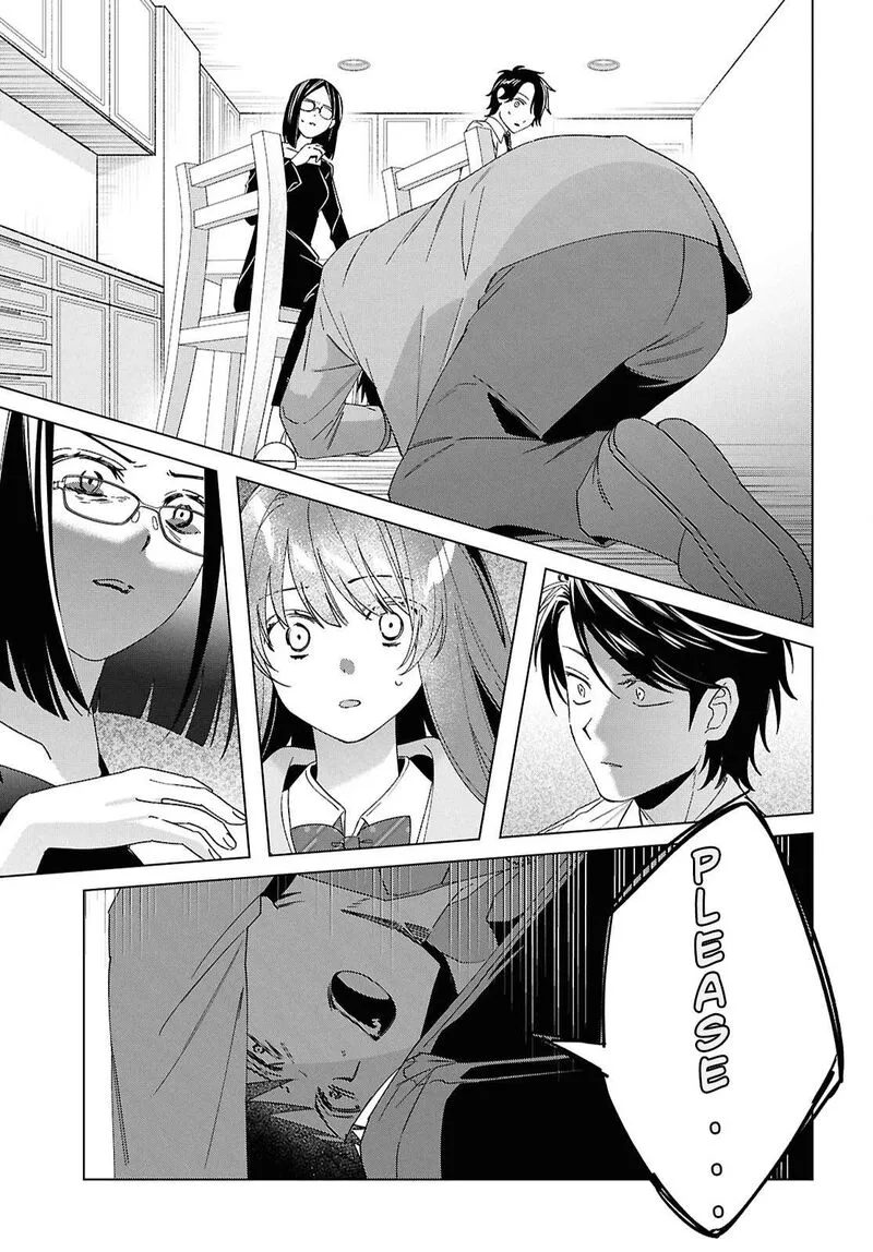 Hige Wo Soru. Soshite Joshikosei Wo Hirou. Chapter 63 page 12