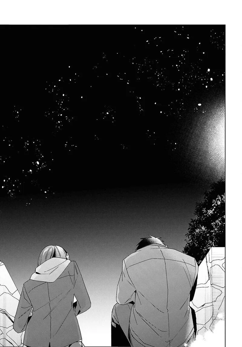Hige Wo Soru. Soshite Joshikosei Wo Hirou. Chapter 63 page 26