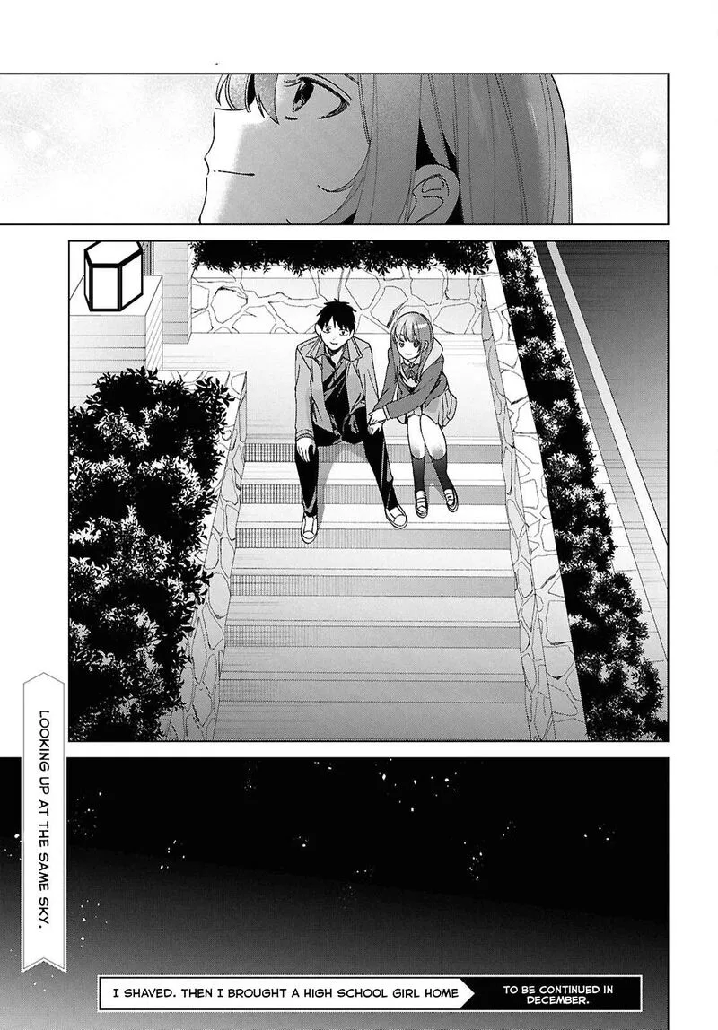 Hige Wo Soru. Soshite Joshikosei Wo Hirou. Chapter 63 page 32